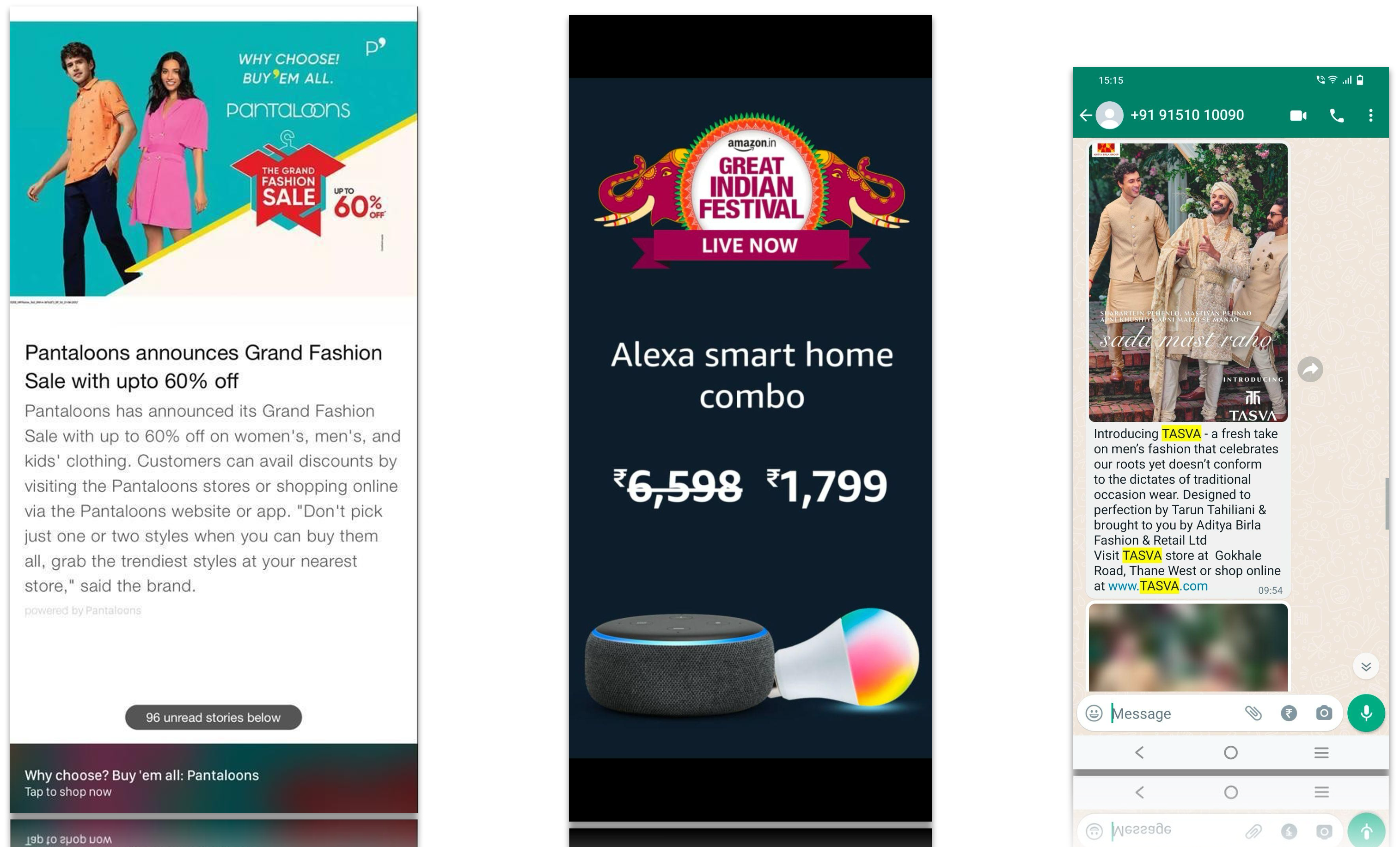 In App Ads